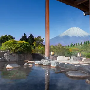 ホテルグリーンプラザ箱根 4* 箱根町