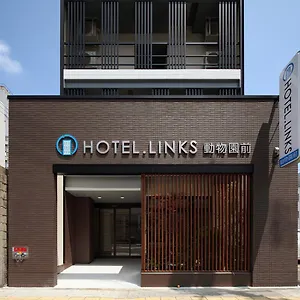 动物园前令克斯酒店 日本