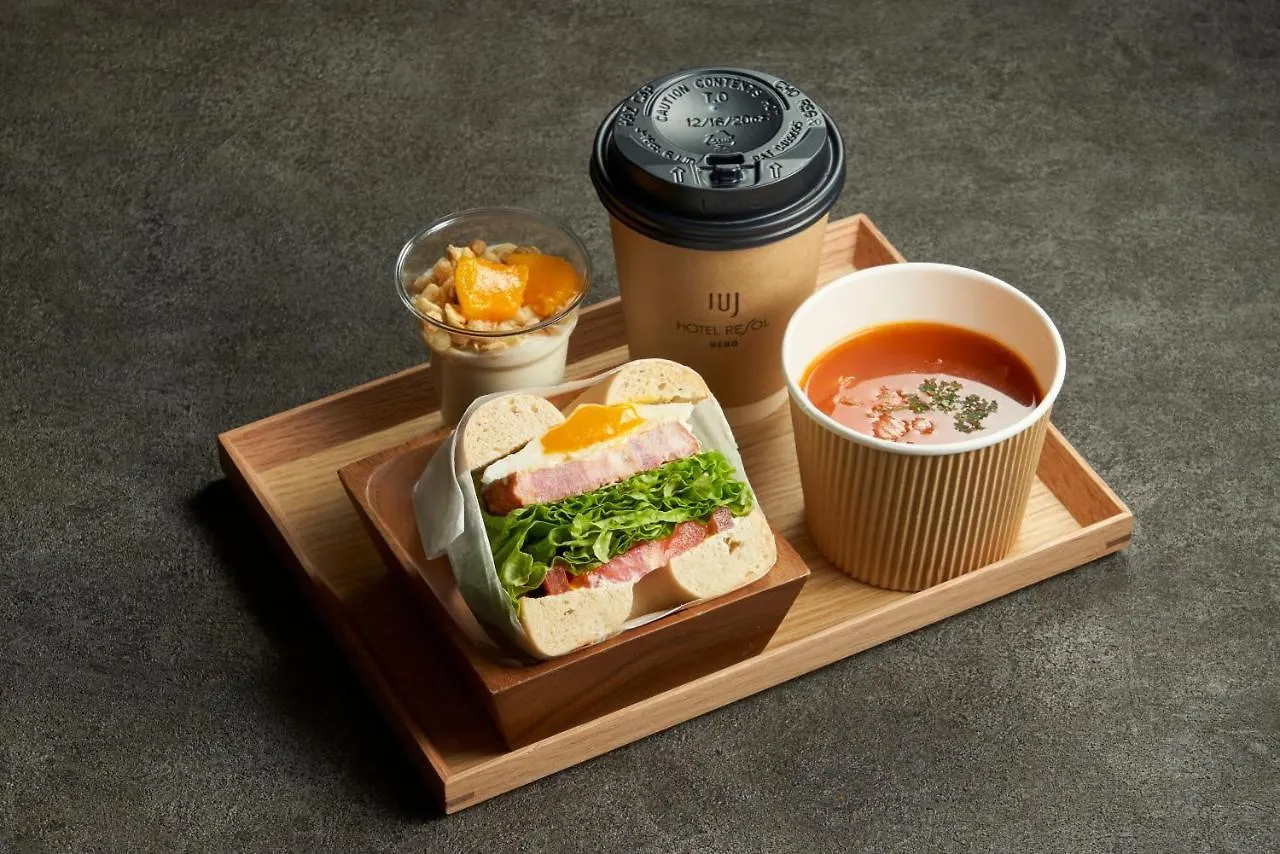 Hotel Resol Ueno Tokyo
