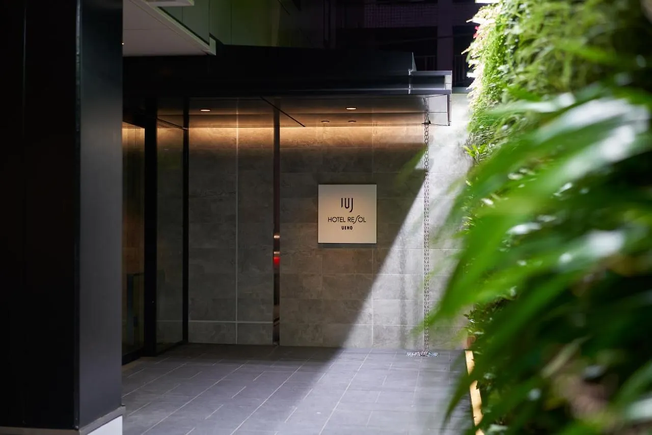 Hotel Resol Ueno Tokyo